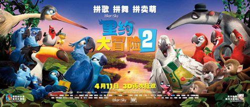 逗小猴开心系列164