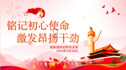 骨科护理院逃生